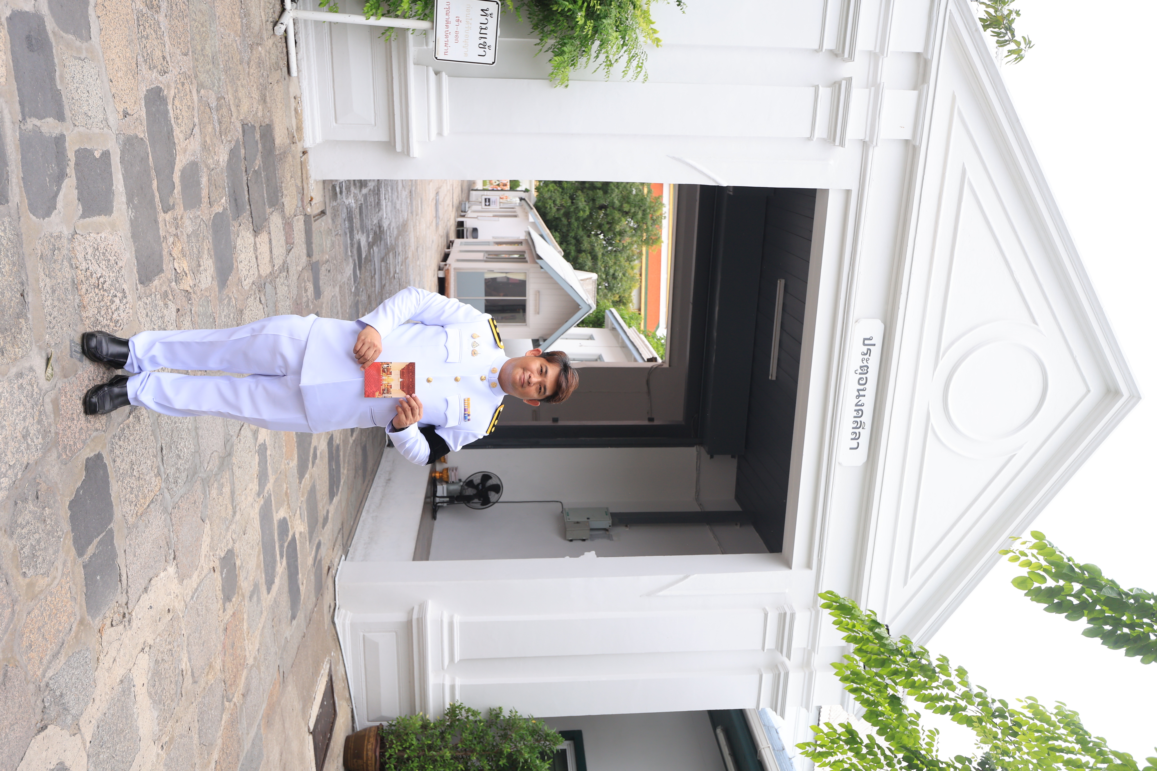 title - ส.ป.ก. ร่วมเข้าเฝ้าฯ ในพระพิธีธรรมสวดพระอภิธรรมพระศพสมเด็จพระเจ้าลูกเธอ เจ้าฟ้าพัชรกิติยาภา นเรนทิราเทพยวดี กรมหลวงราชสาริณีสิริพัชร มหาวัชรราชธิดา